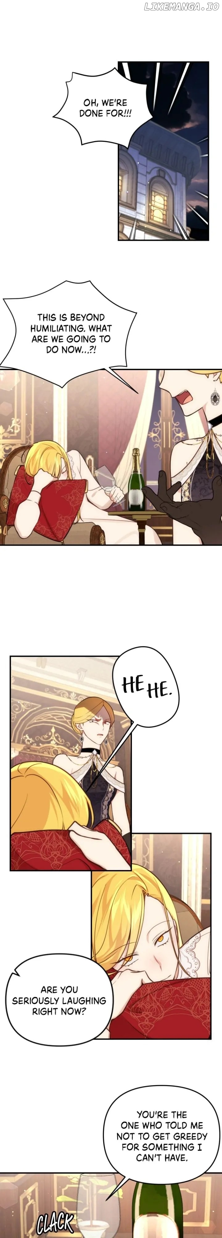 Beloved in-laws Chapter 30 - page 6