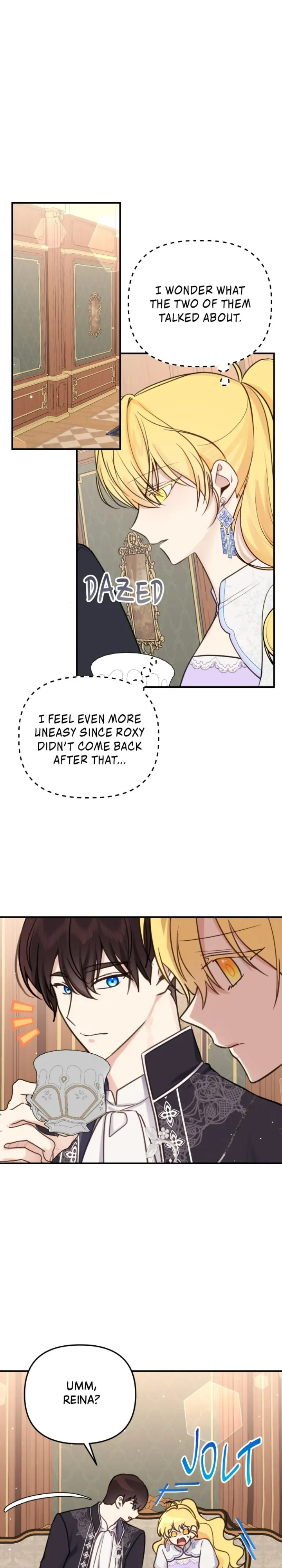 Beloved in-laws Chapter 27 - page 17