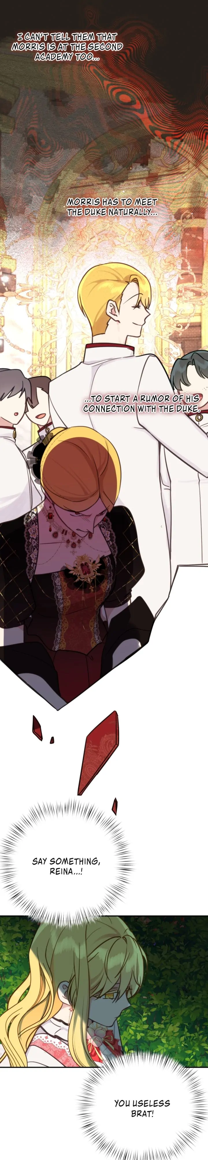 Beloved in-laws Chapter 23 - page 14