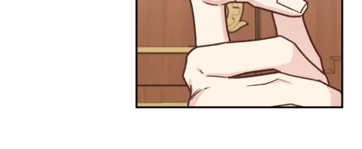 Beloved in-laws Chapter 22 - page 15