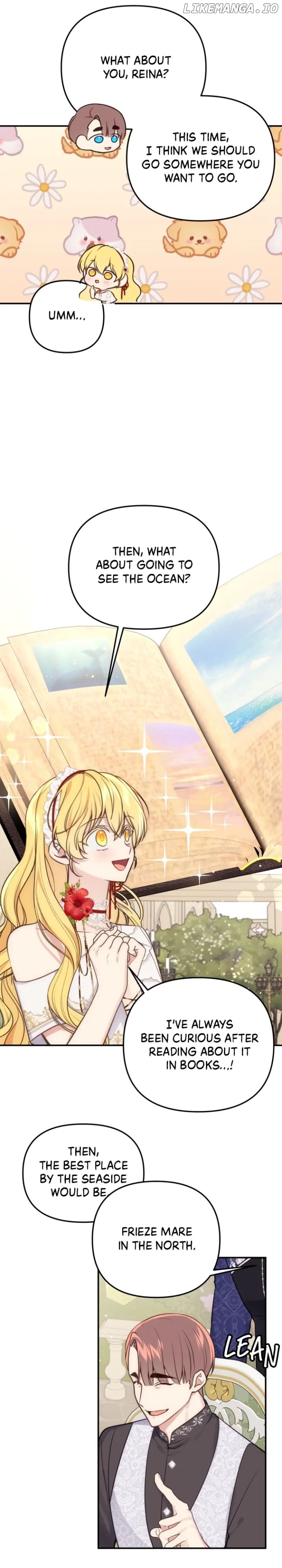 Beloved in-laws Chapter 31 - page 15