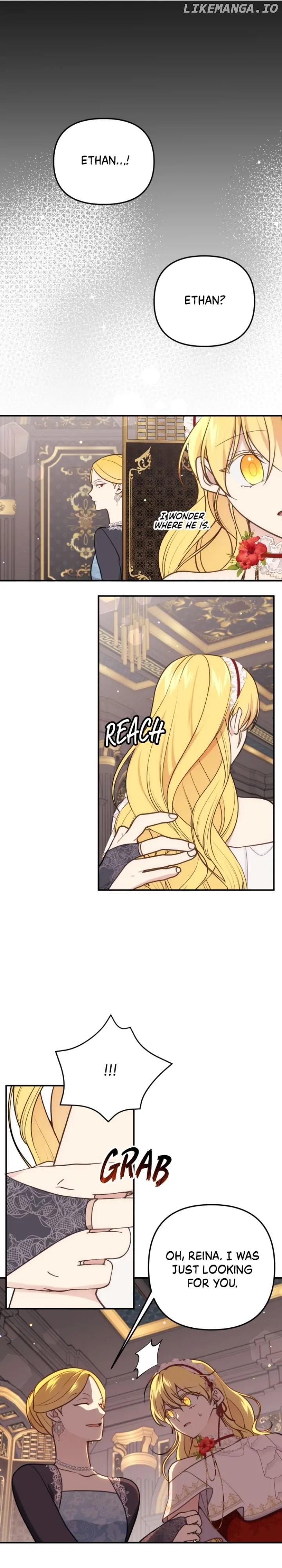 Beloved in-laws Chapter 31 - page 2
