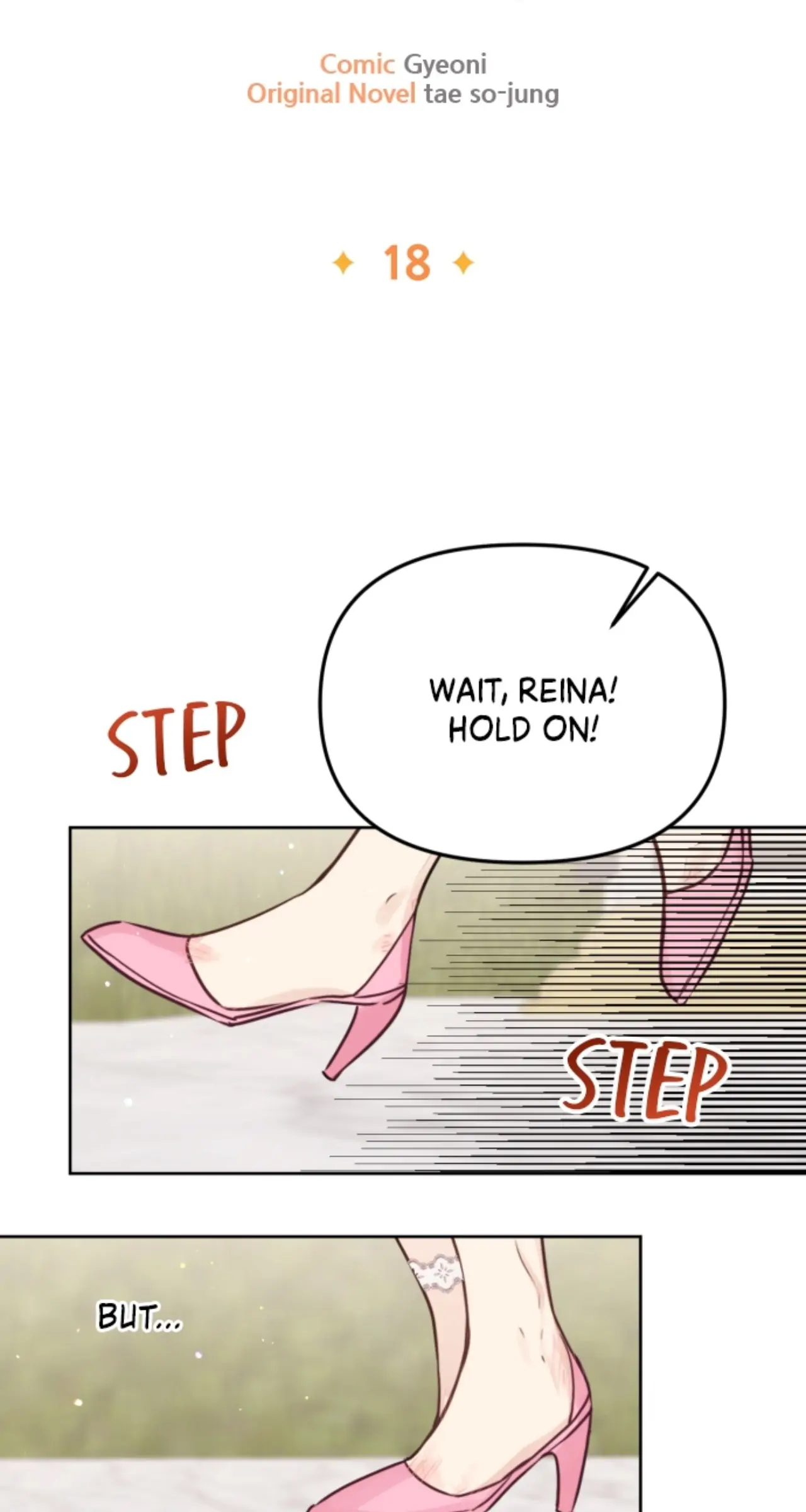 Beloved in-laws Chapter 18 - page 20
