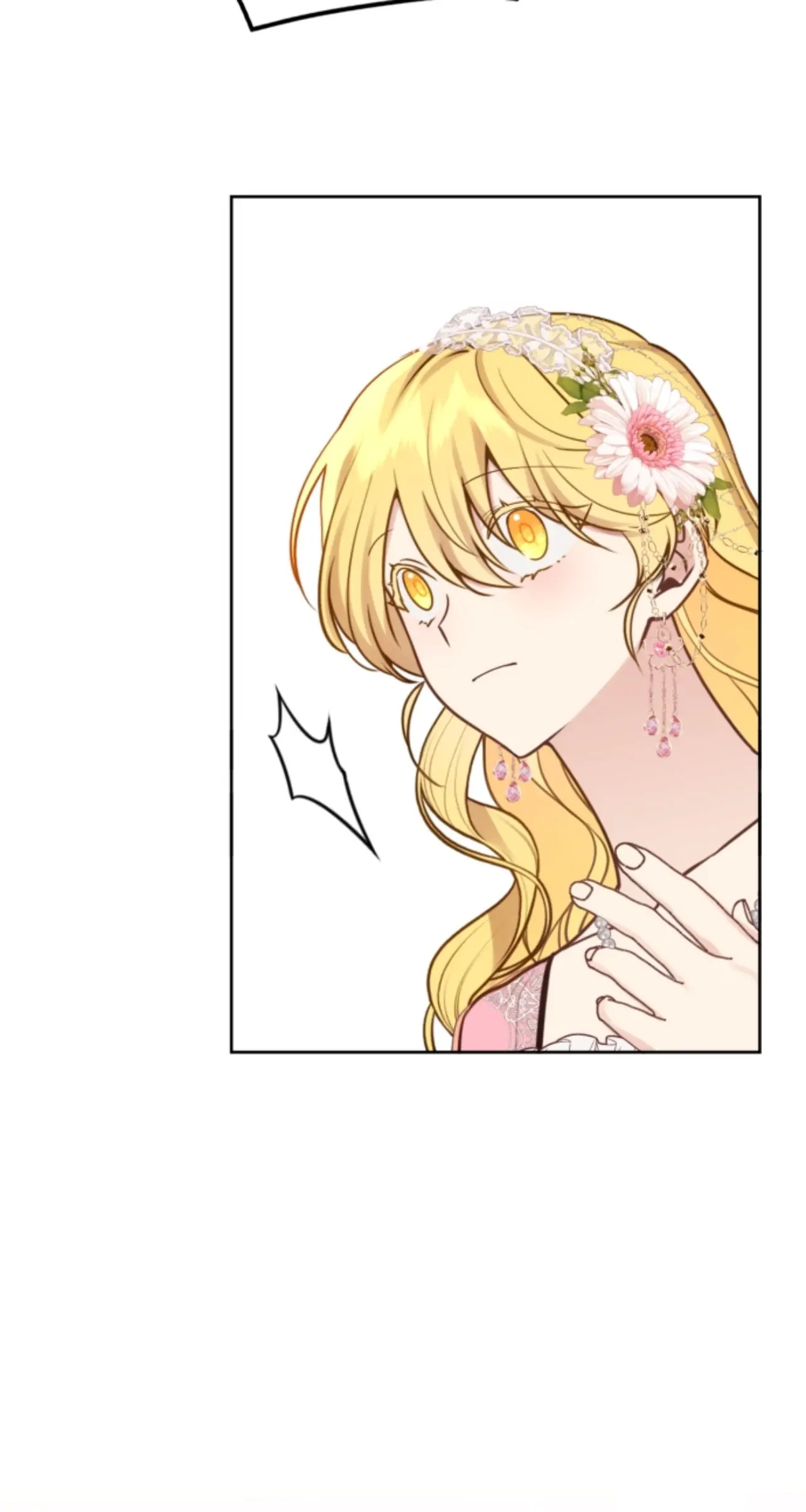 Beloved in-laws Chapter 18 - page 24