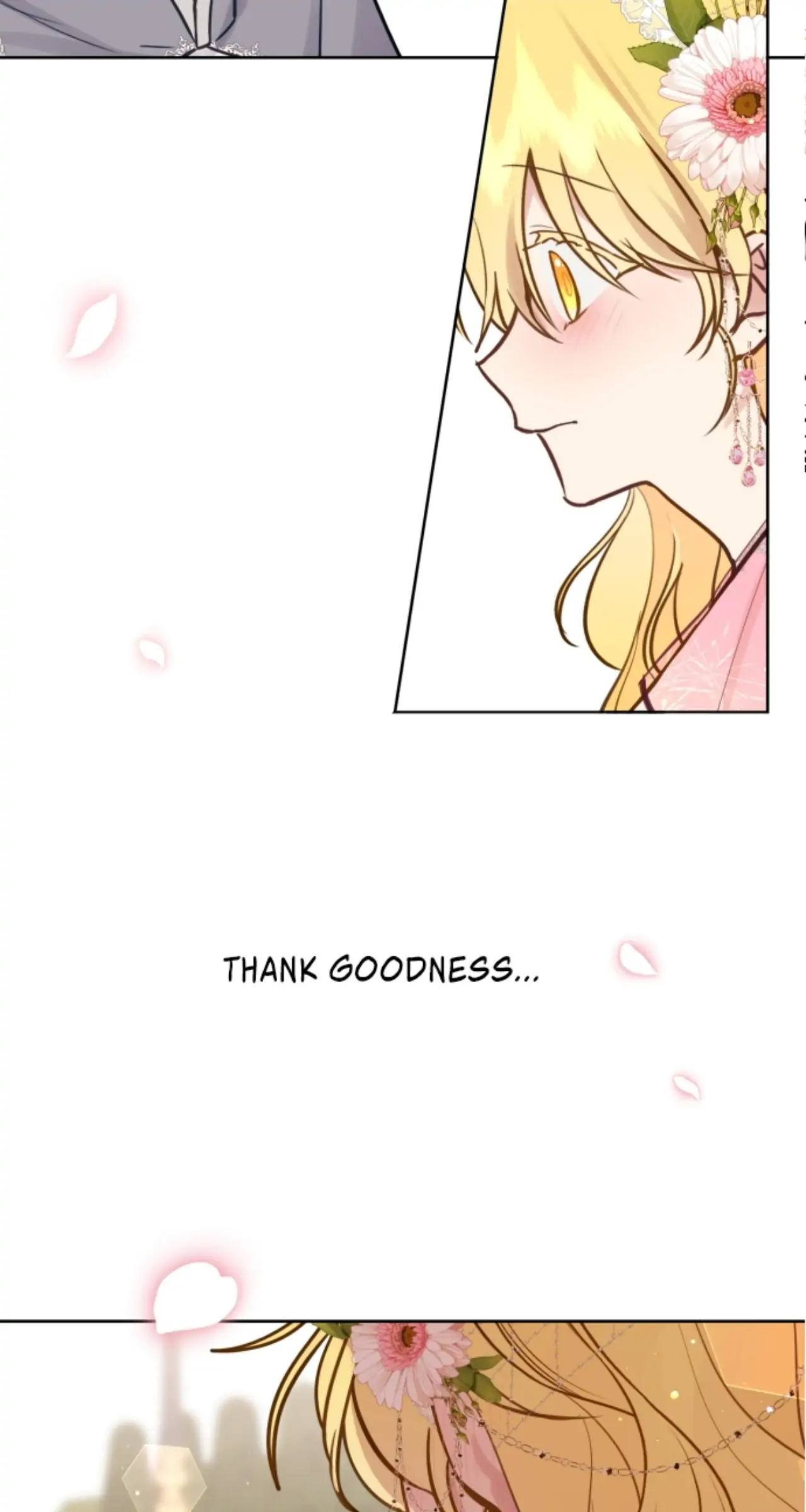 Beloved in-laws Chapter 17 - page 17