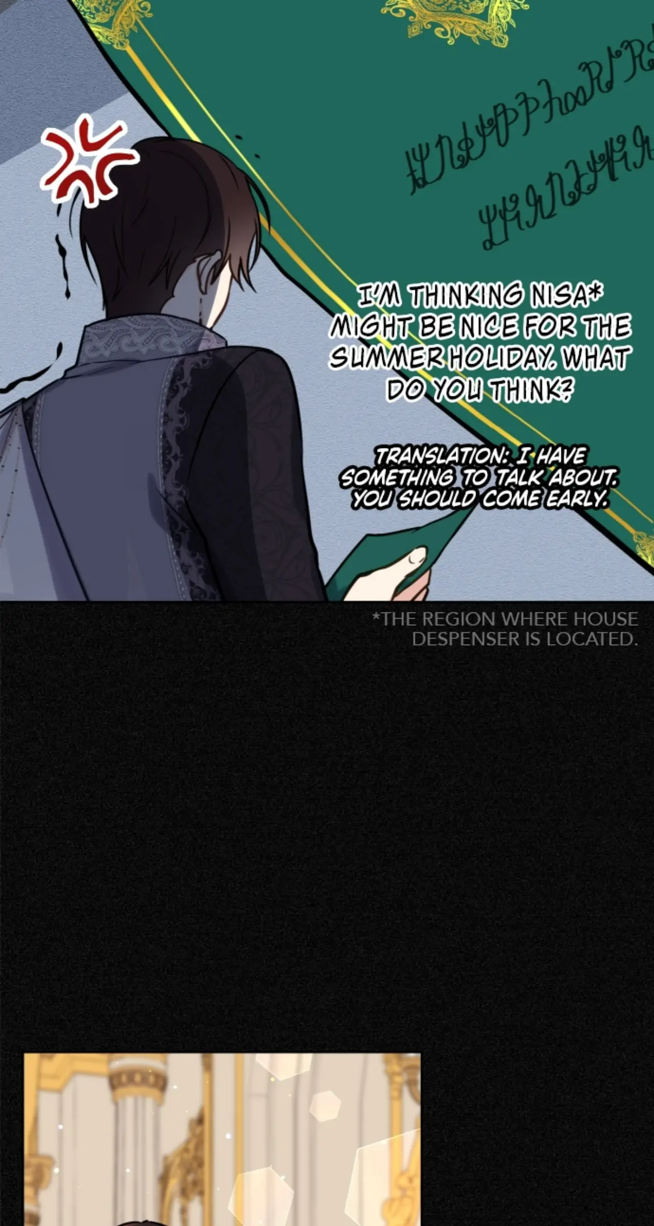 Beloved in-laws Chapter 17 - page 23