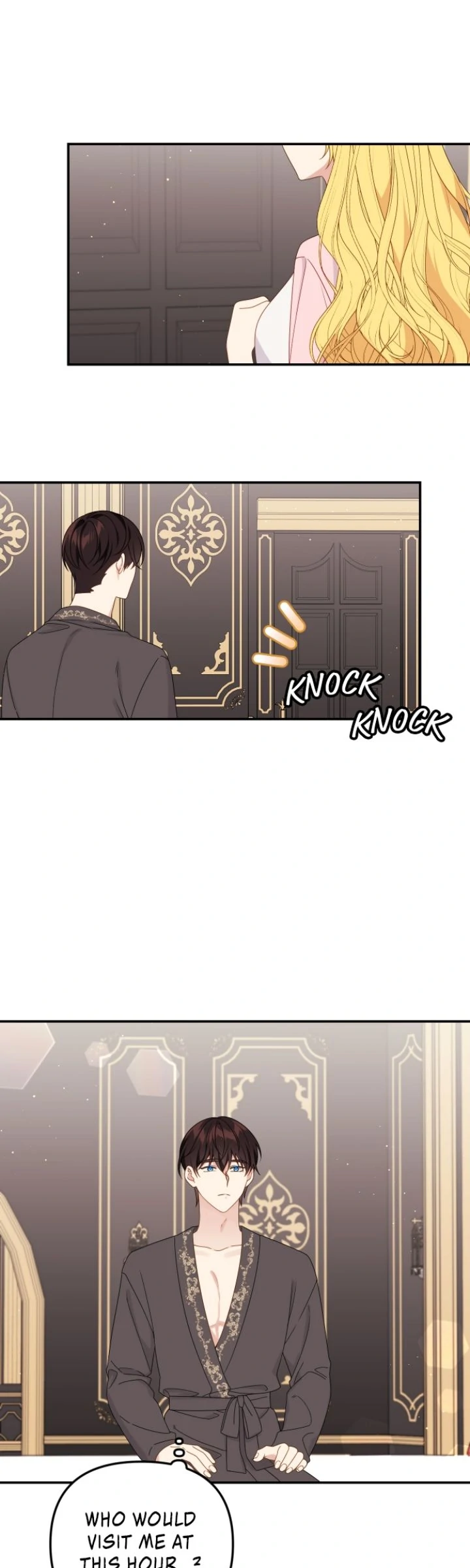 Beloved in-laws Chapter 59 - page 3