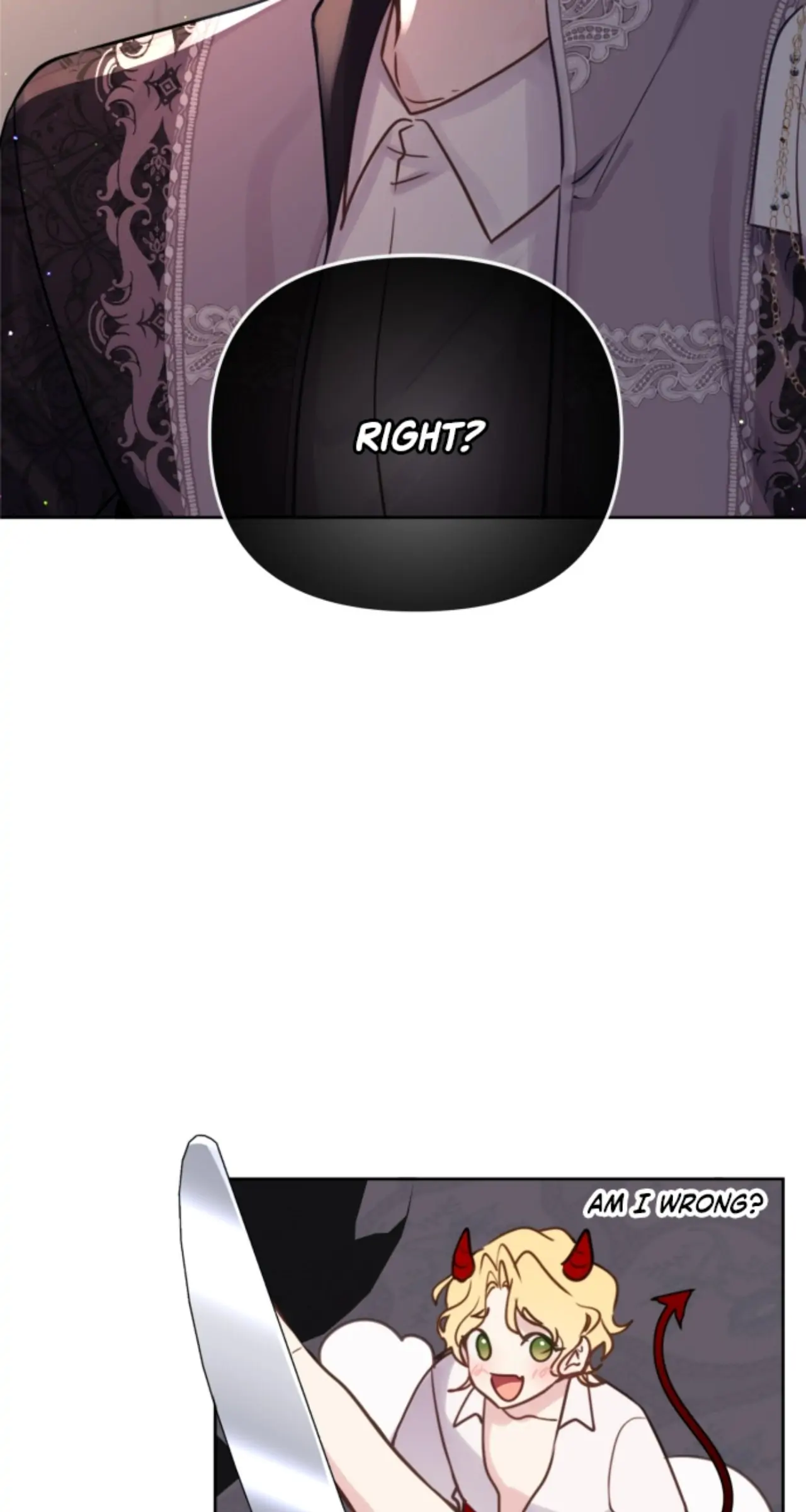Beloved in-laws Chapter 16 - page 15