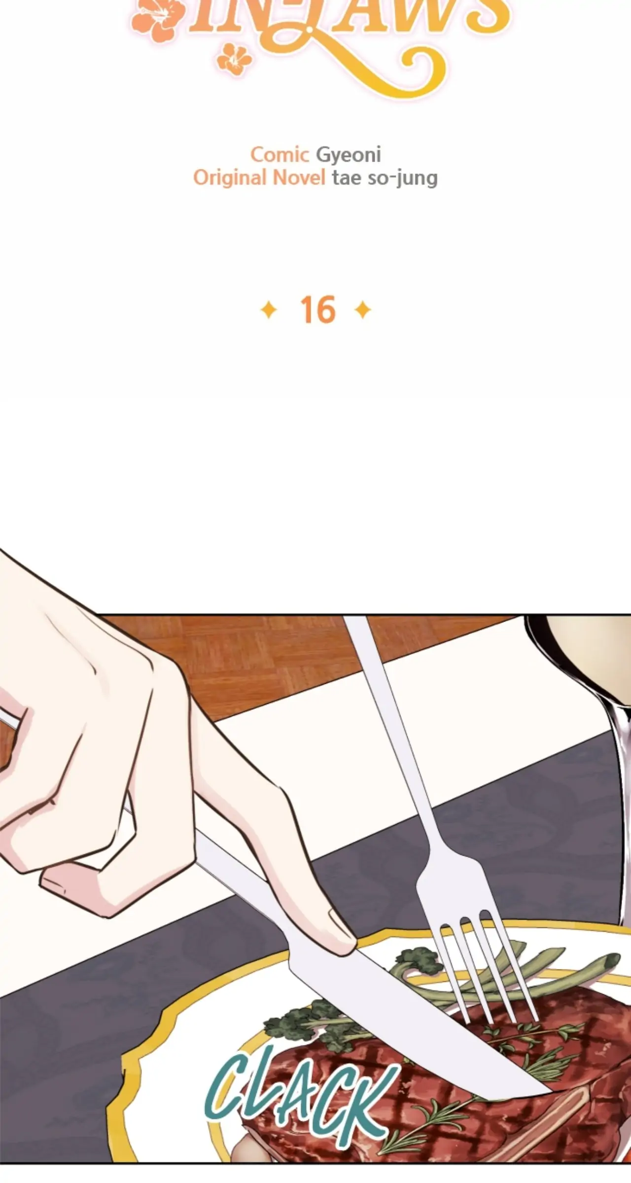 Beloved in-laws Chapter 16 - page 5