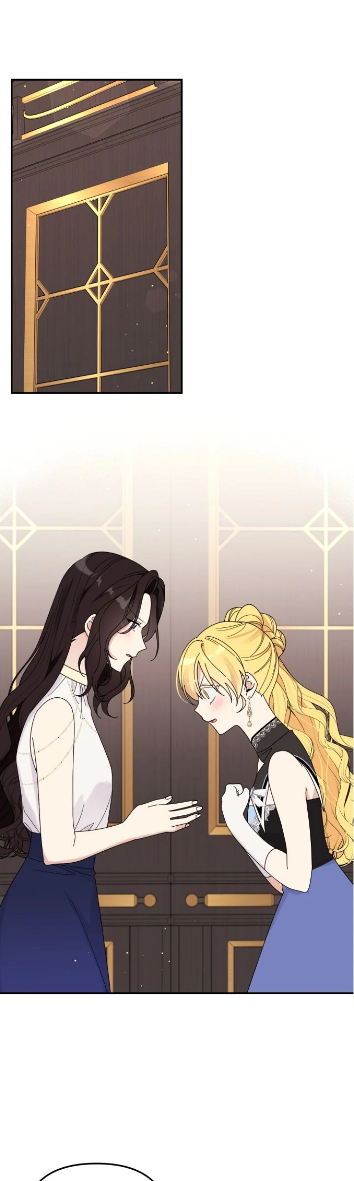 Beloved in-laws Chapter 58 - page 25