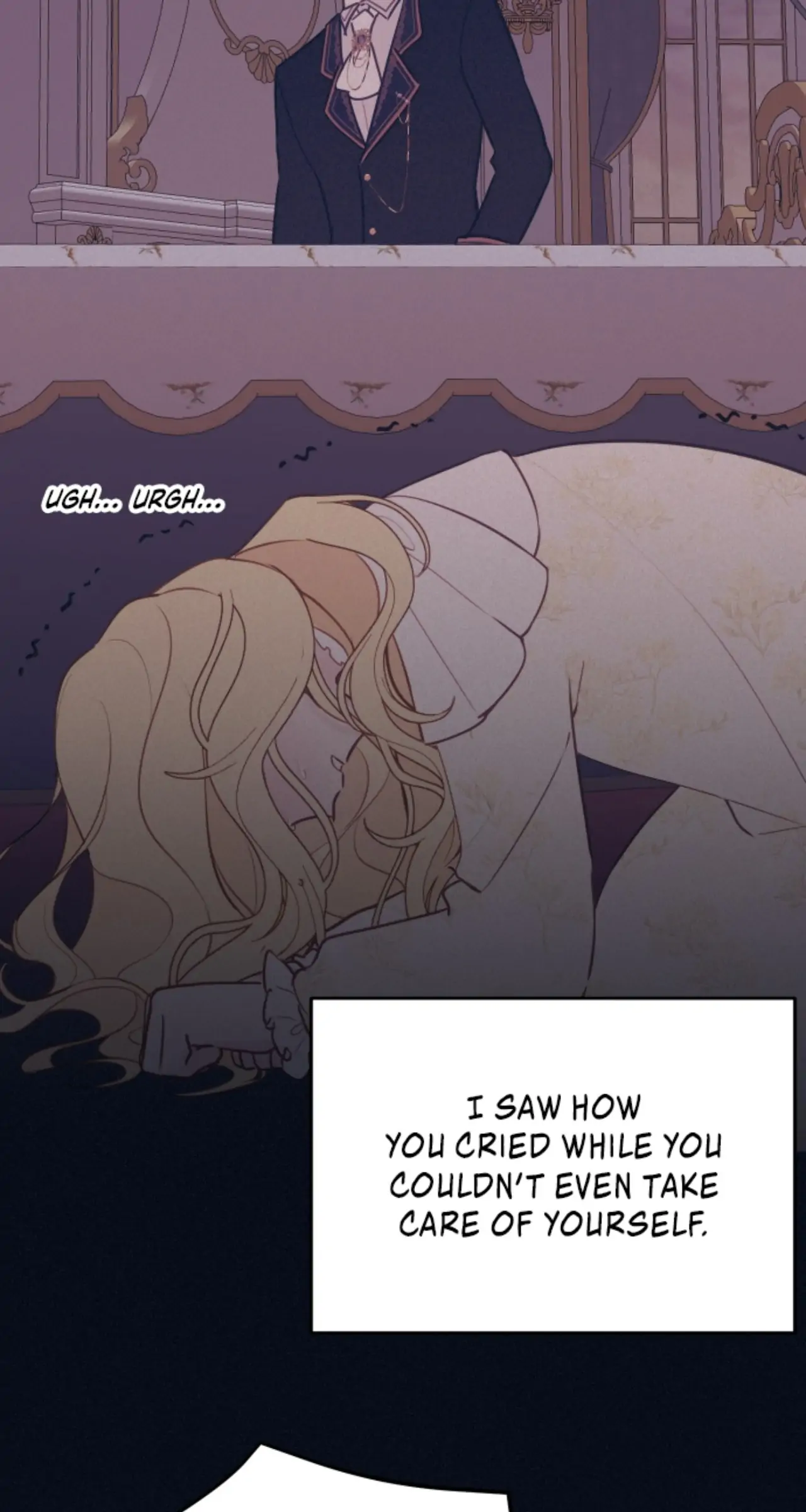 Beloved in-laws Chapter 15 - page 22