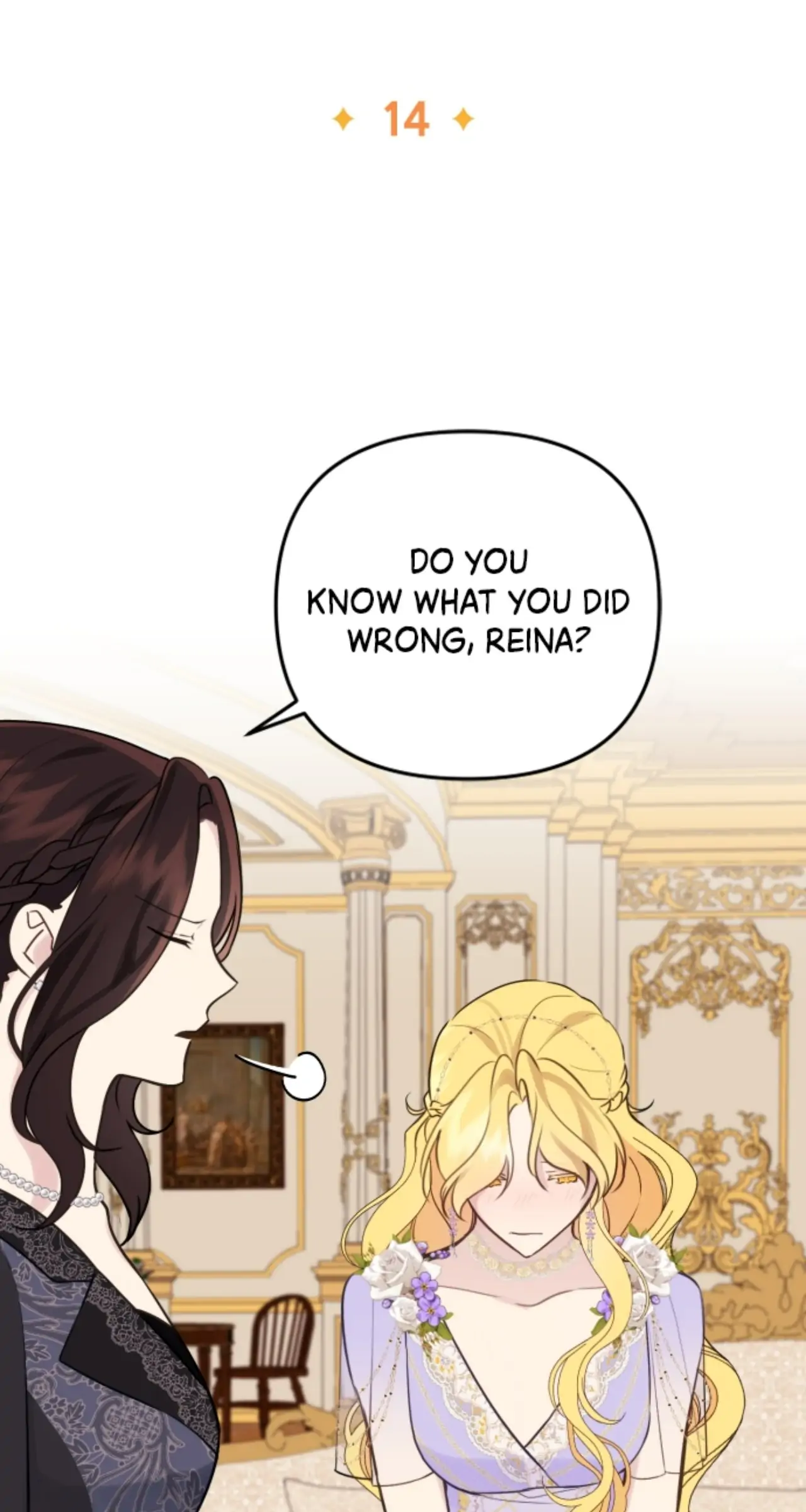 Beloved in-laws Chapter 14 - page 15