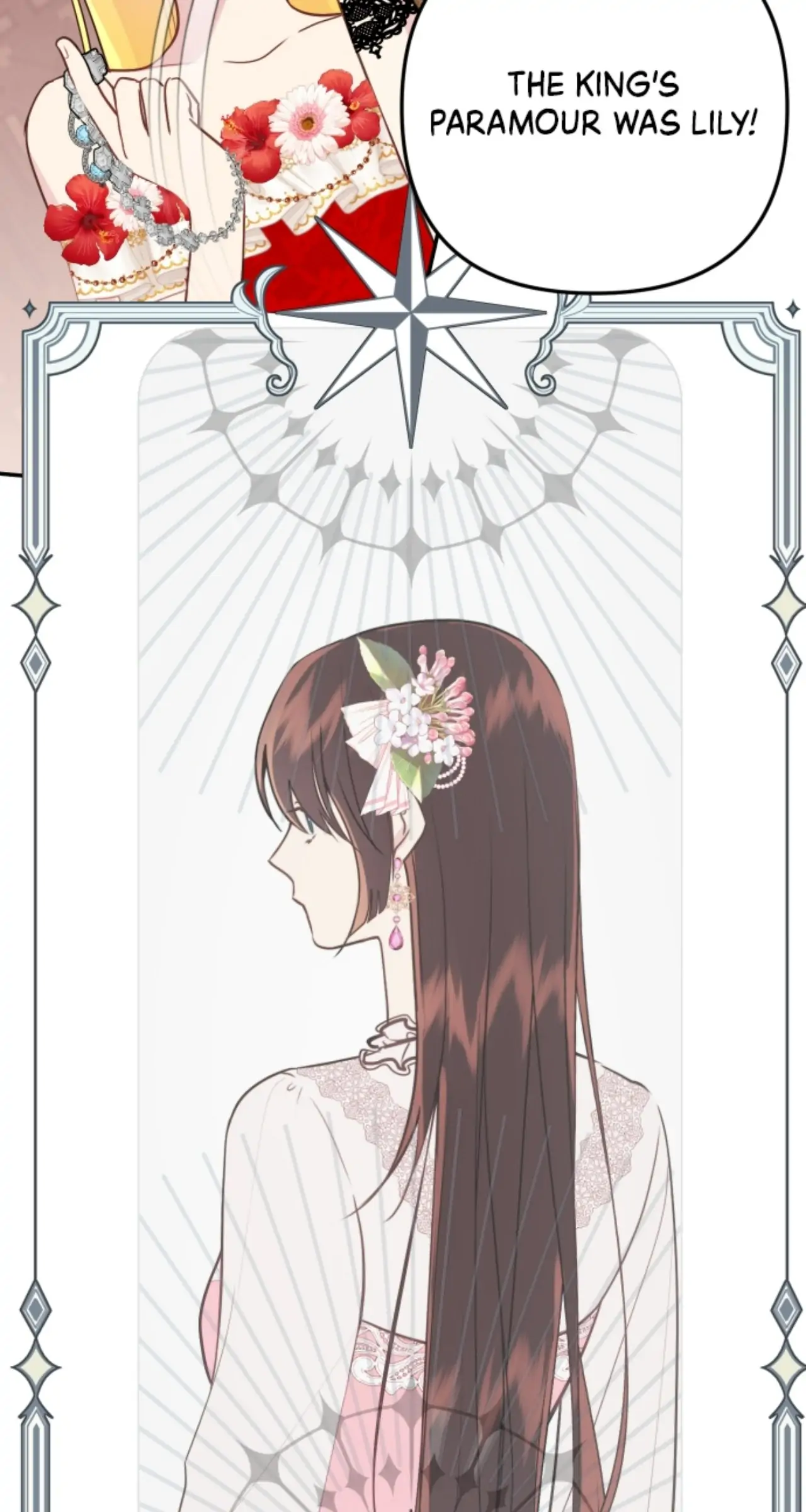 Beloved in-laws Chapter 14 - page 8