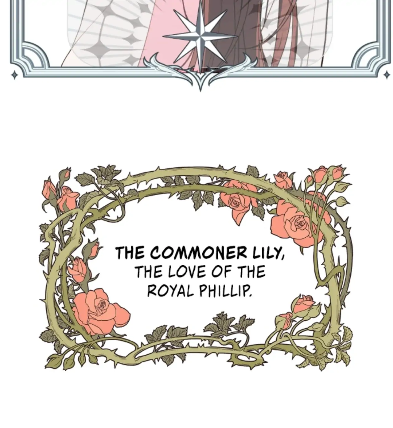 Beloved in-laws Chapter 14 - page 9