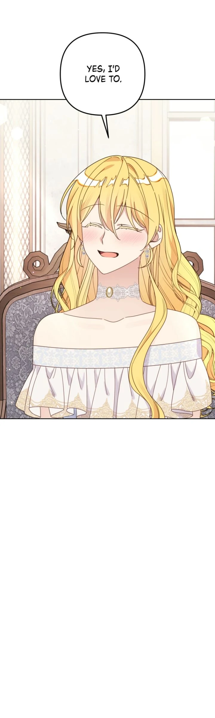 Beloved in-laws Chapter 56 - page 17