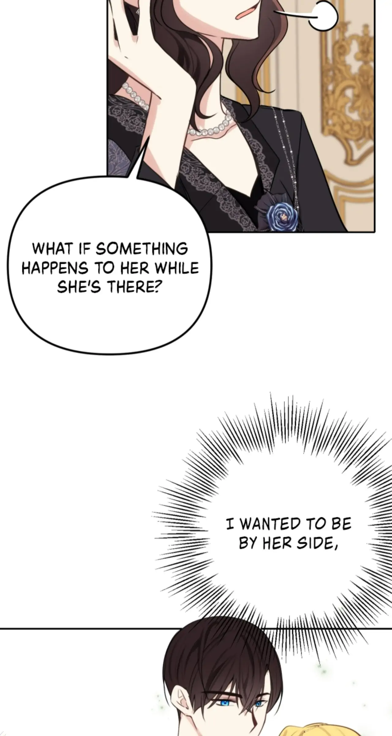 Beloved in-laws Chapter 13 - page 13