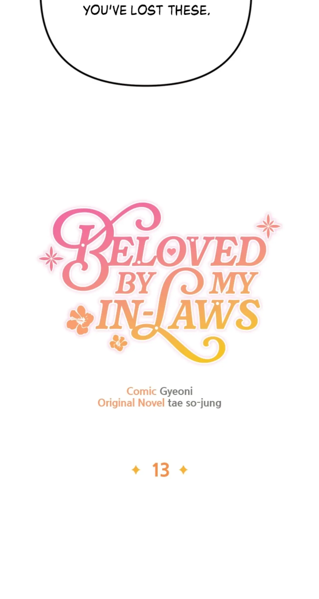 Beloved in-laws Chapter 13 - page 4