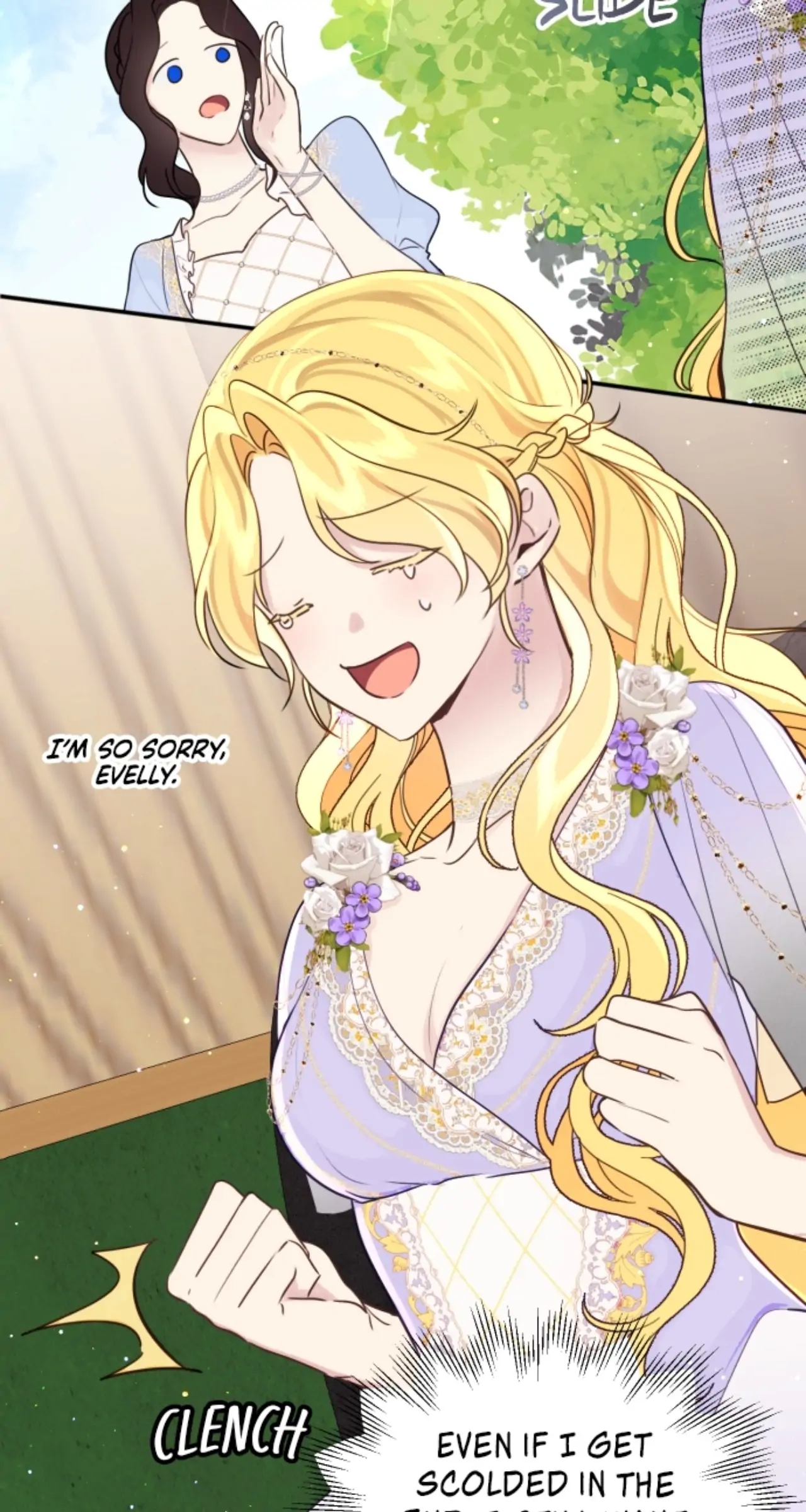 Beloved in-laws Chapter 12 - page 17