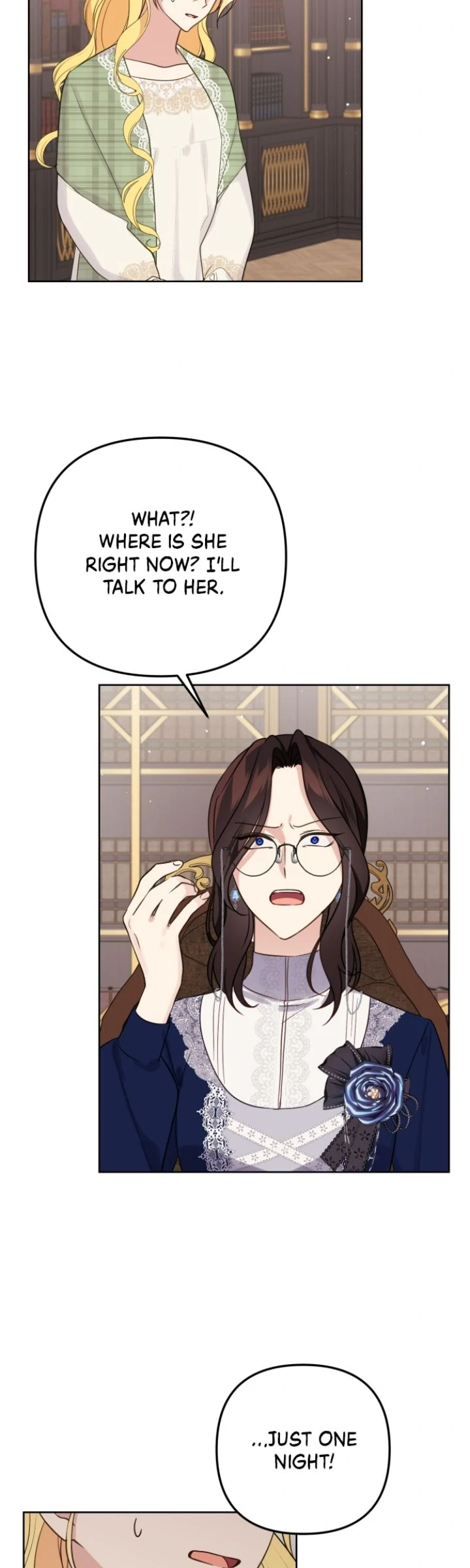Beloved in-laws Chapter 53 - page 27