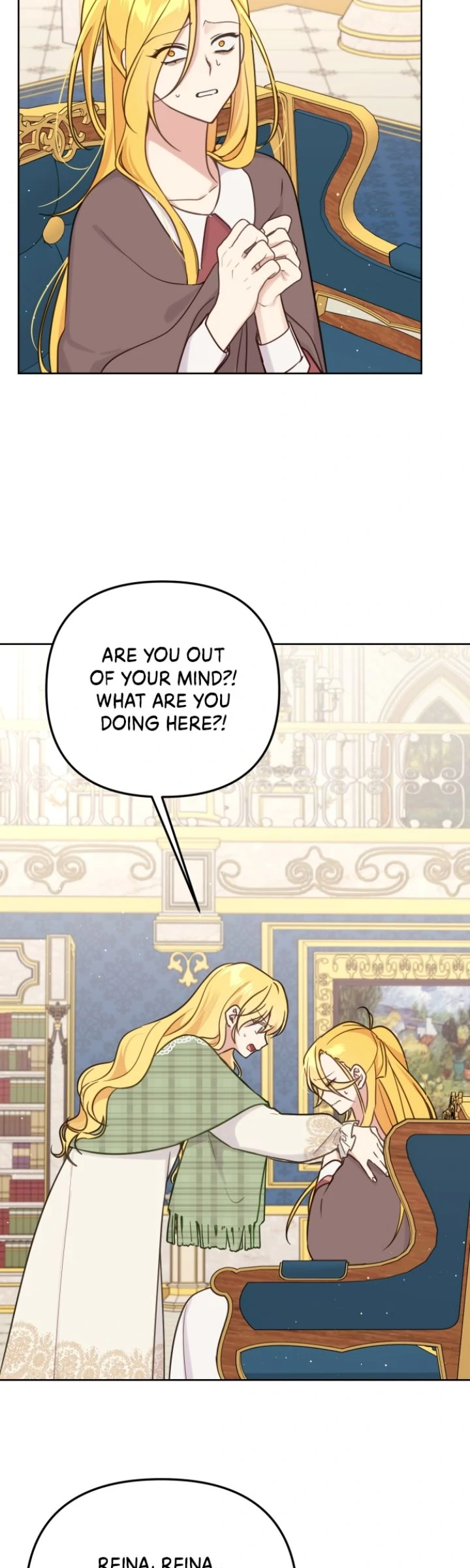Beloved in-laws Chapter 53 - page 3
