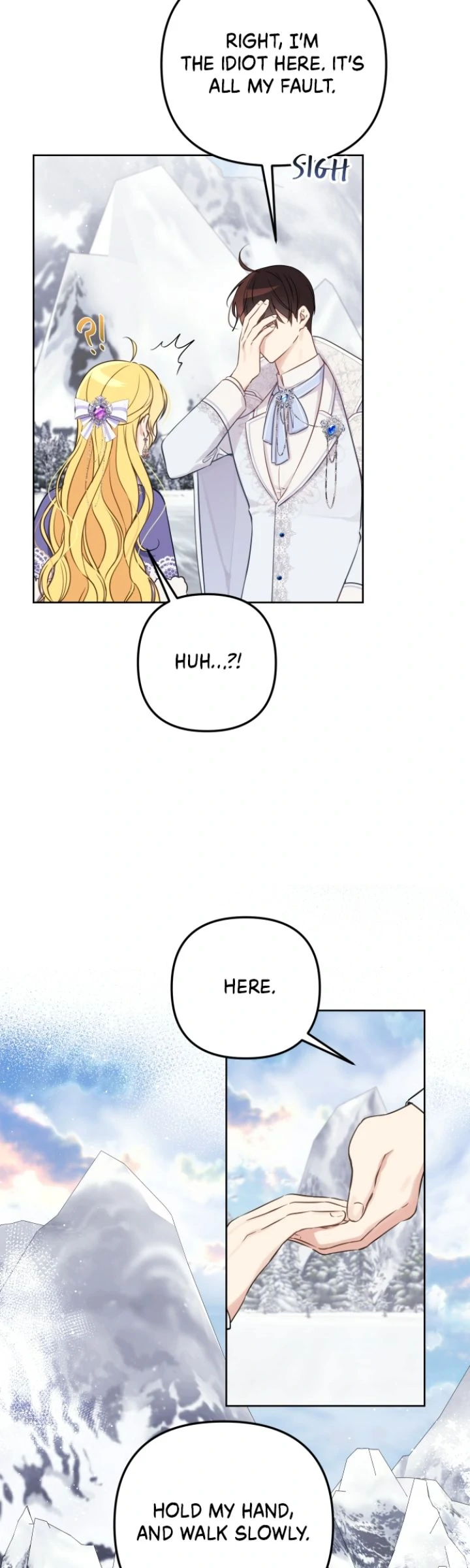Beloved in-laws Chapter 51 - page 14