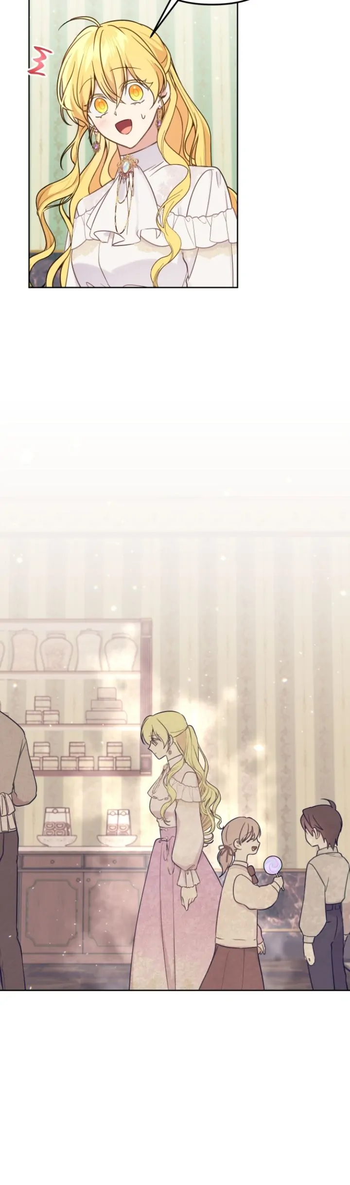 Beloved in-laws Chapter 50 - page 13