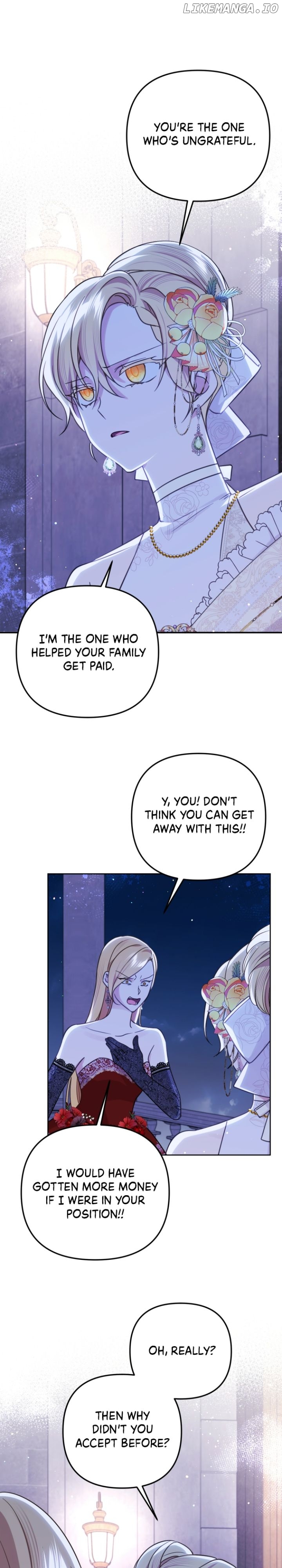 Beloved in-laws Chapter 46 - page 17