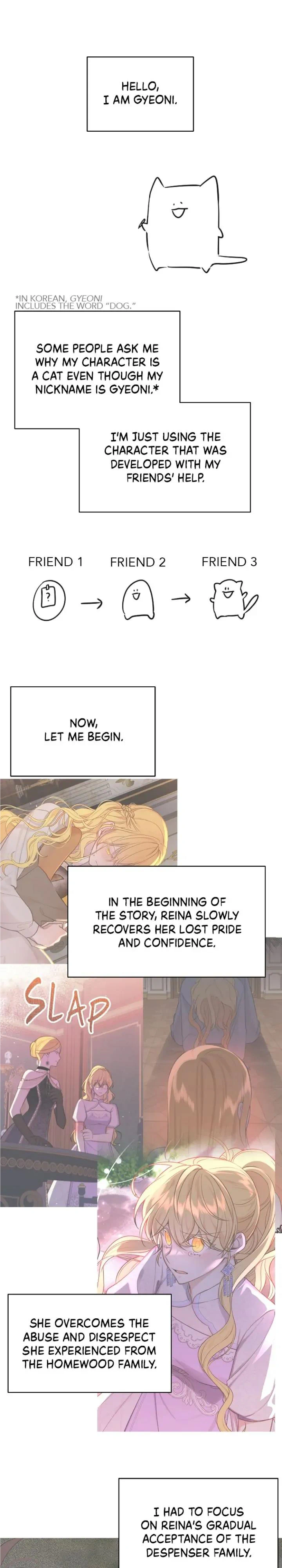 Beloved in-laws Chapter 32 - page 26