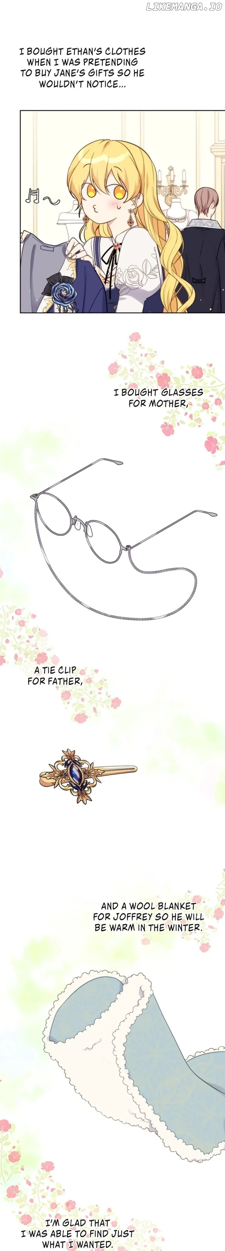 Beloved in-laws Chapter 41 - page 14