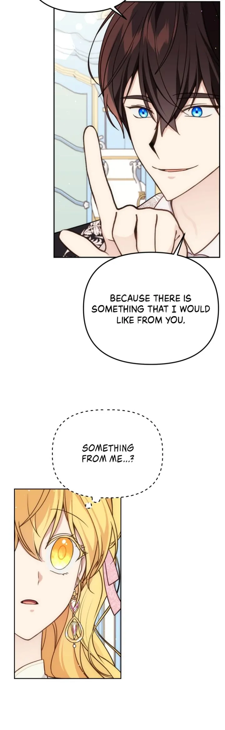 Beloved in-laws Chapter 33 - page 15