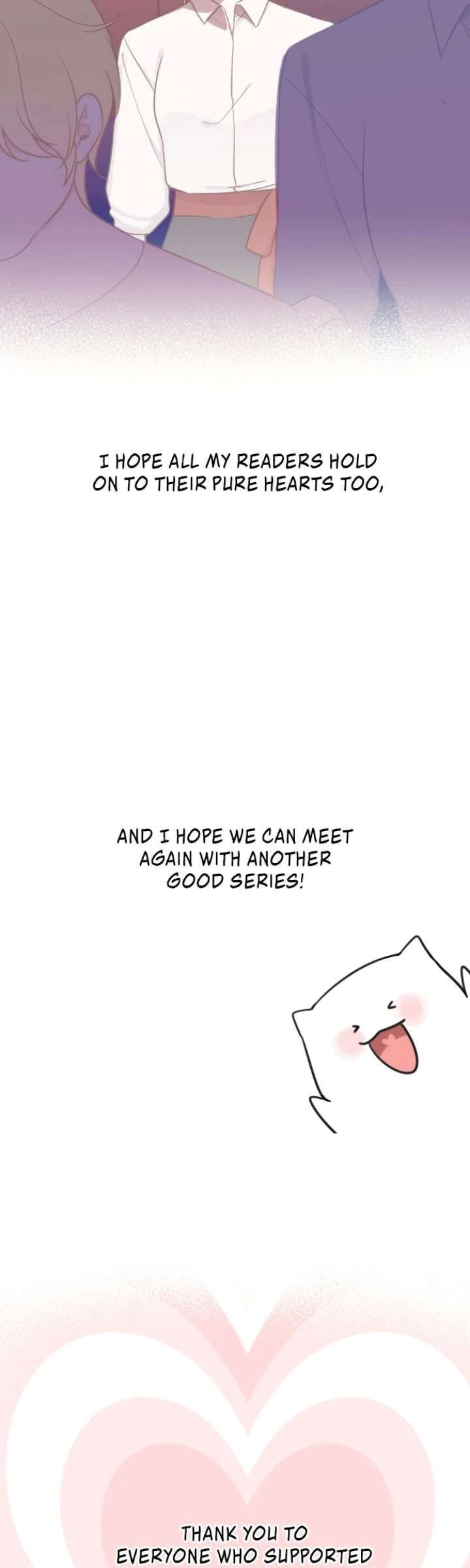 Beloved in-laws Chapter 60.5 - page 13