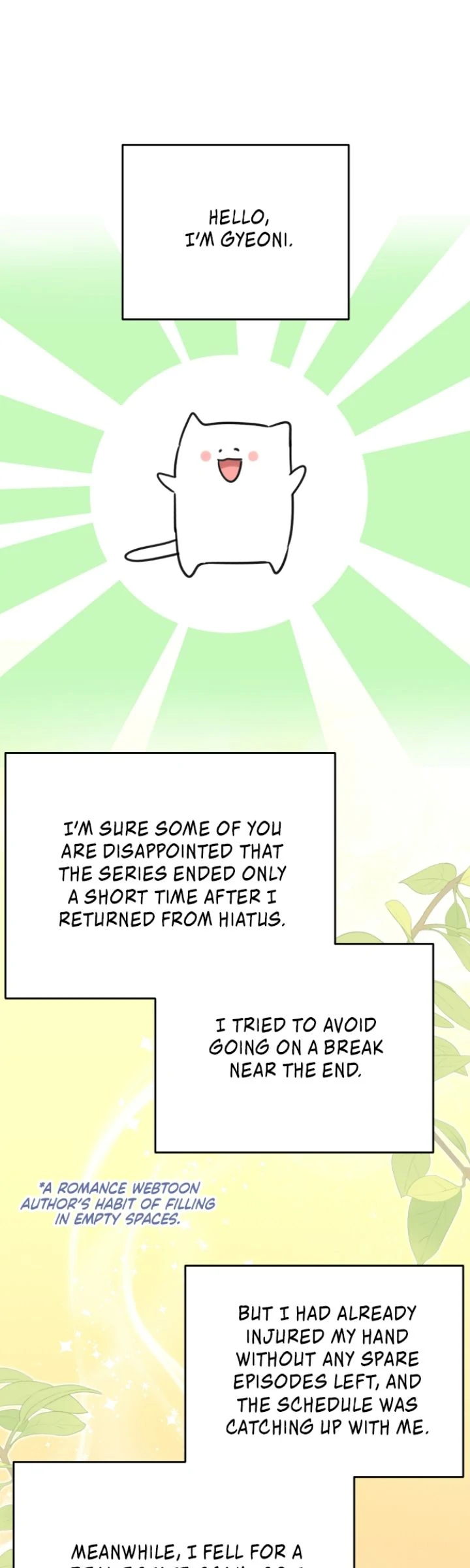 Beloved in-laws Chapter 60.5 - page 2