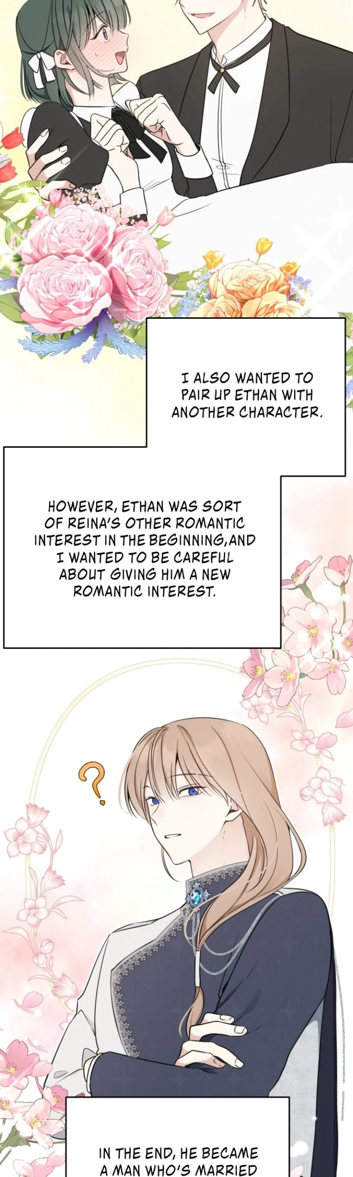 Beloved in-laws Chapter 60.5 - page 5