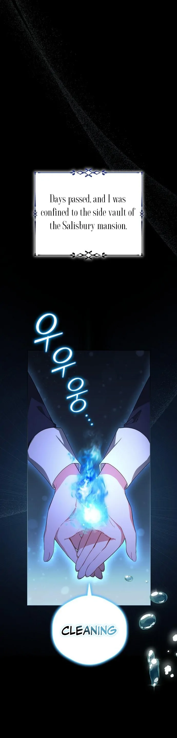 There Are No Benefits for the Possessor Chapter 2 - page 32