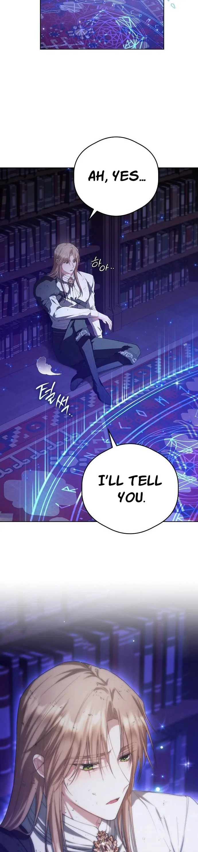There Are No Benefits for the Possessor Chapter 3 - page 19