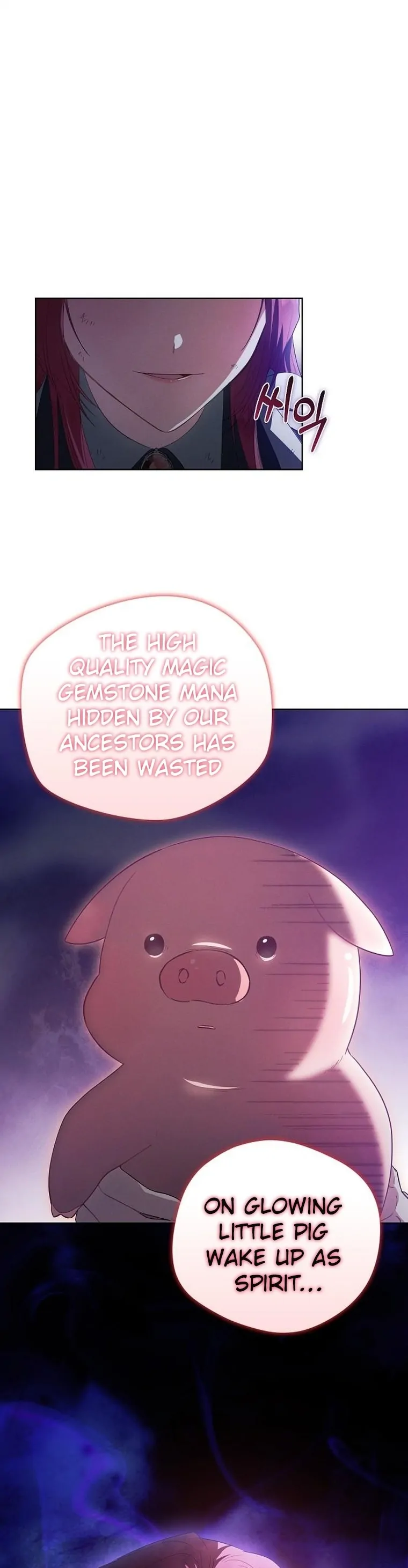 There Are No Benefits for the Possessor Chapter 4 - page 13