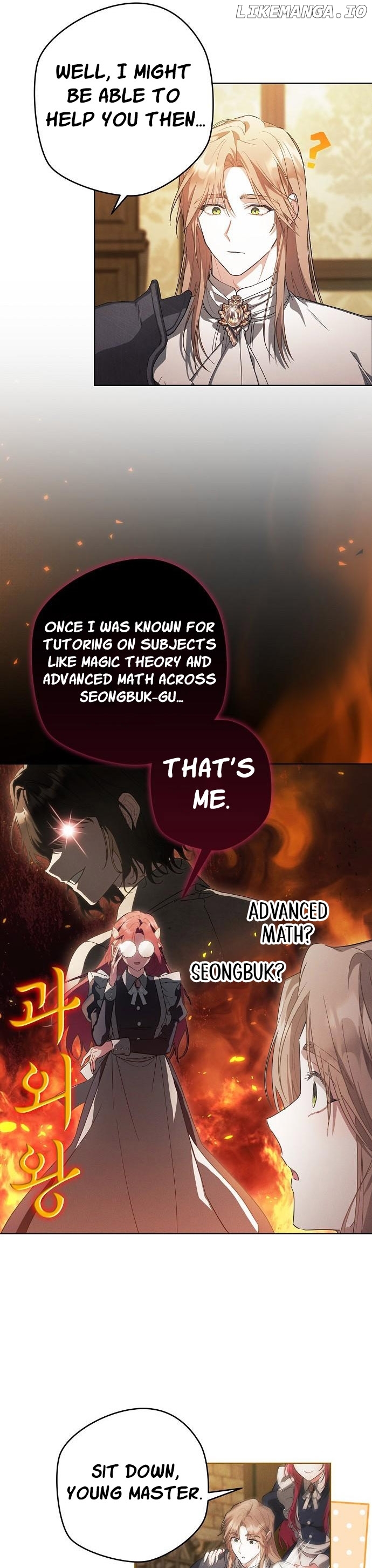 There Are No Benefits for the Possessor Chapter 5 - page 21