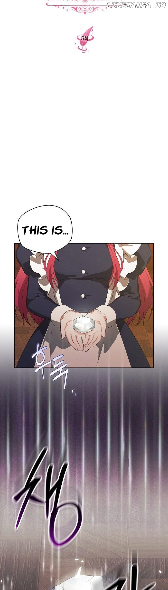 There Are No Benefits for the Possessor Chapter 5 - page 9