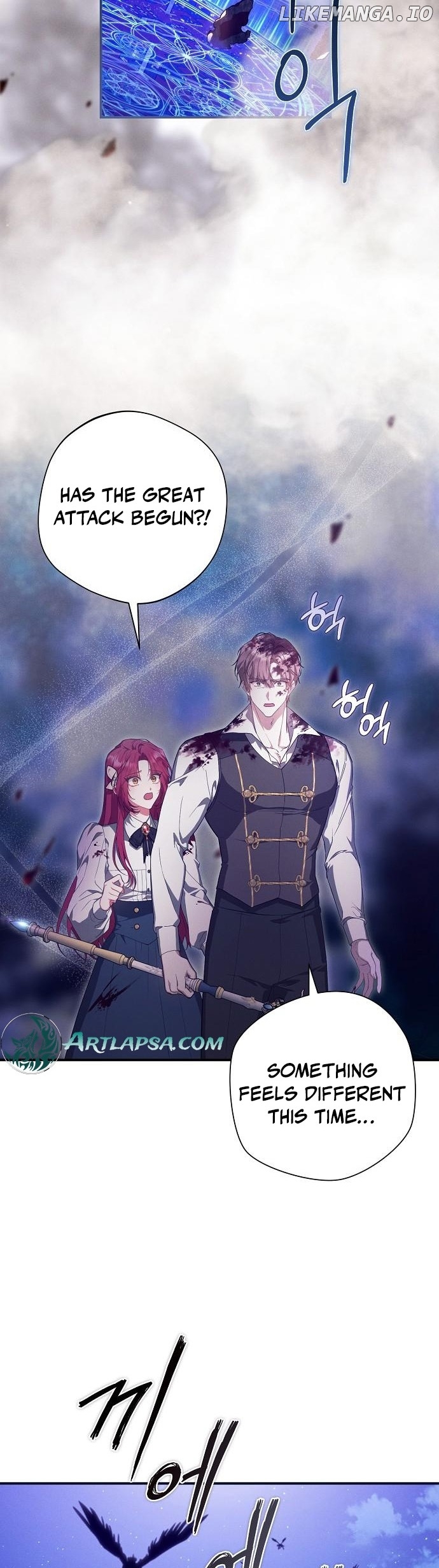 There Are No Benefits for the Possessor Chapter 6 - page 11