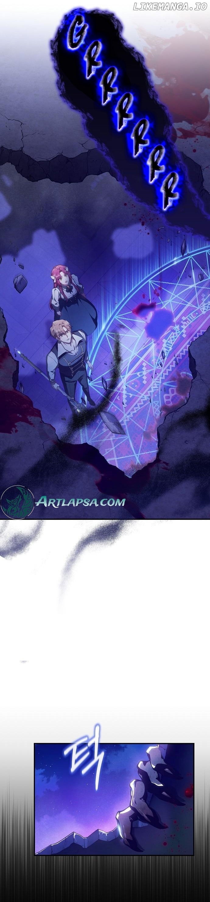 There Are No Benefits for the Possessor Chapter 6 - page 6