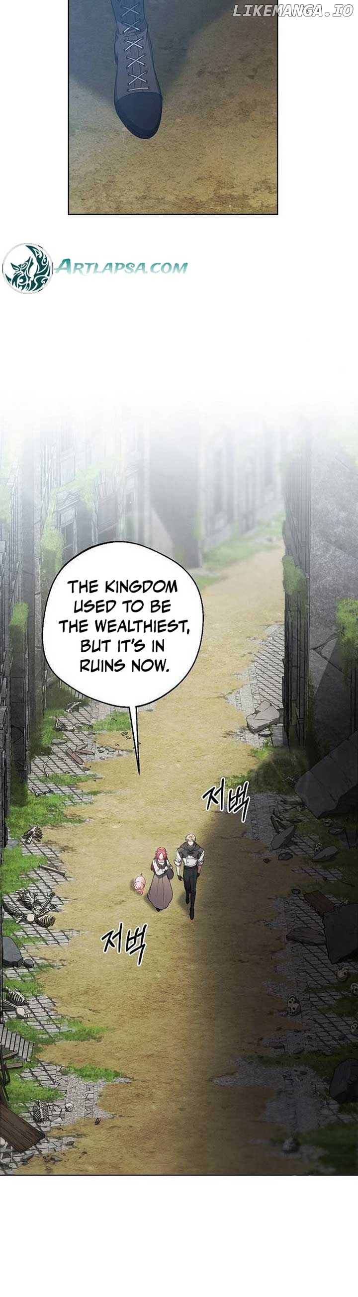 There Are No Benefits for the Possessor Chapter 7 - page 22
