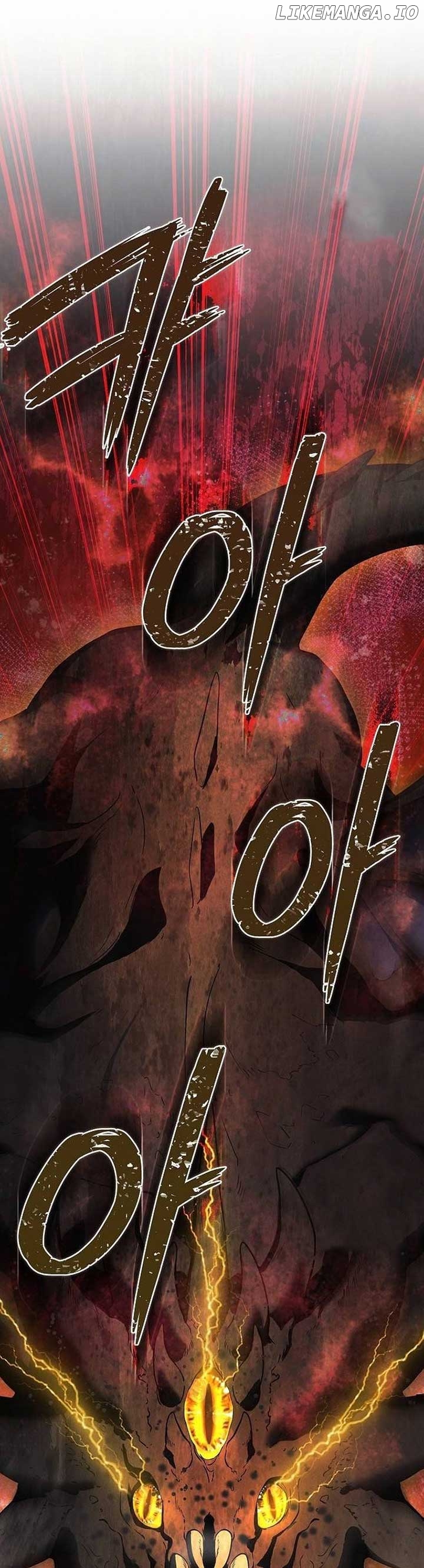 There Are No Benefits for the Possessor Chapter 7 - page 30