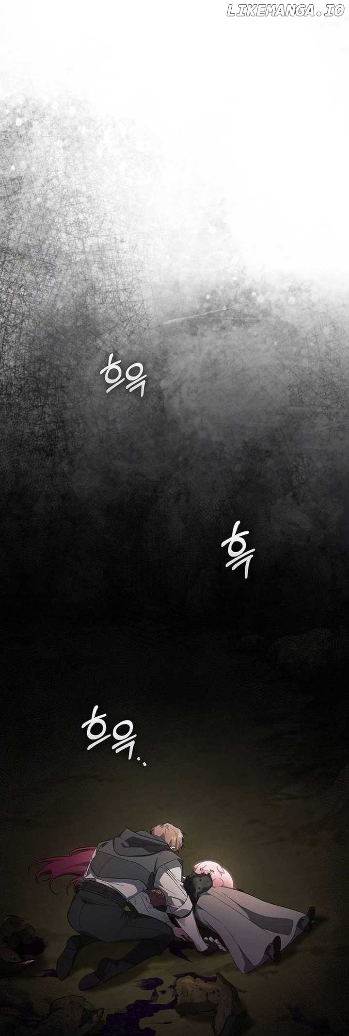 There Are No Benefits for the Possessor Chapter 7 - page 48