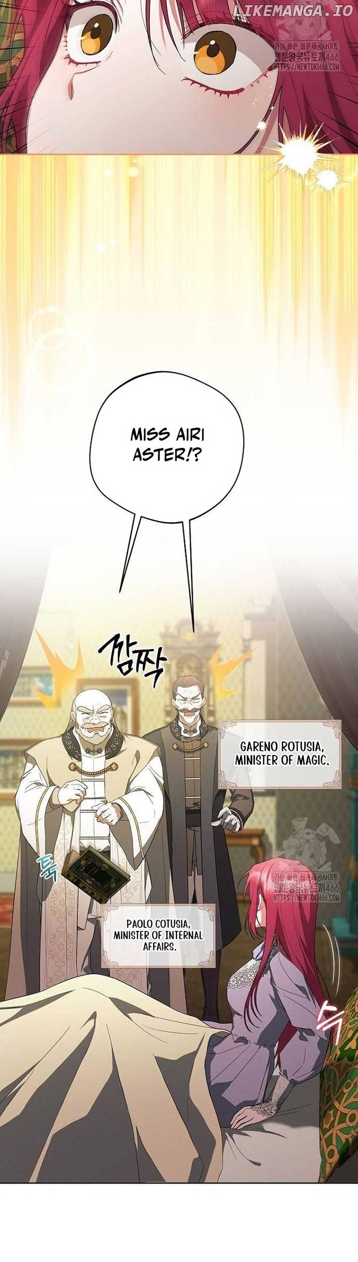 There Are No Benefits for the Possessor Chapter 8 - page 24