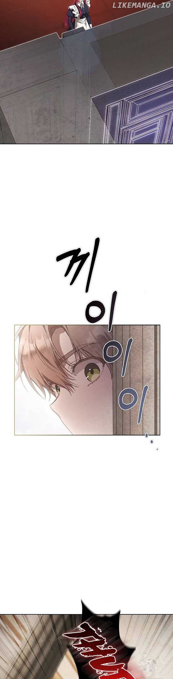 There Are No Benefits for the Possessor Chapter 8 - page 3
