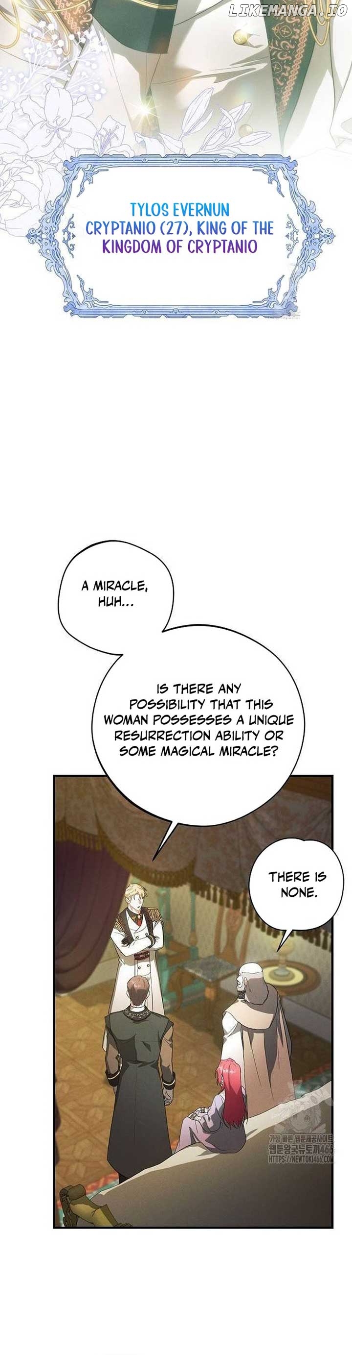 There Are No Benefits for the Possessor Chapter 8 - page 30