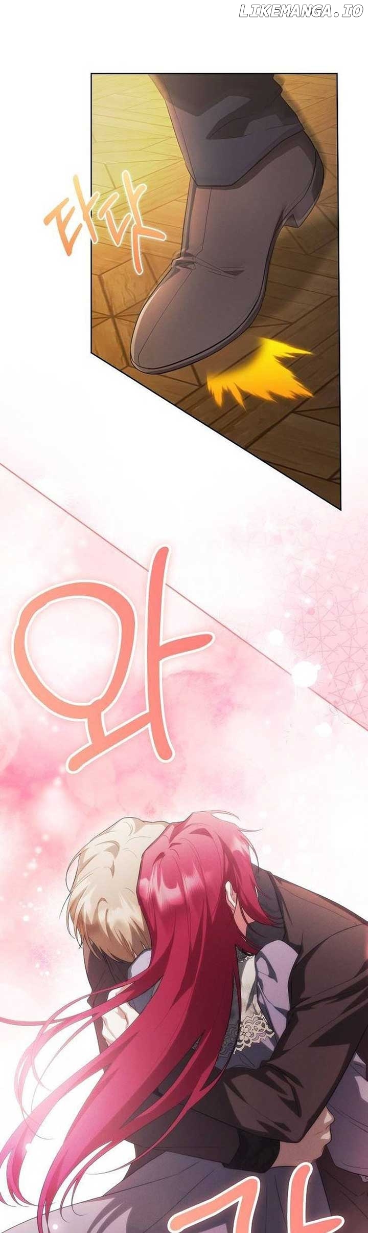 There Are No Benefits for the Possessor Chapter 8 - page 47