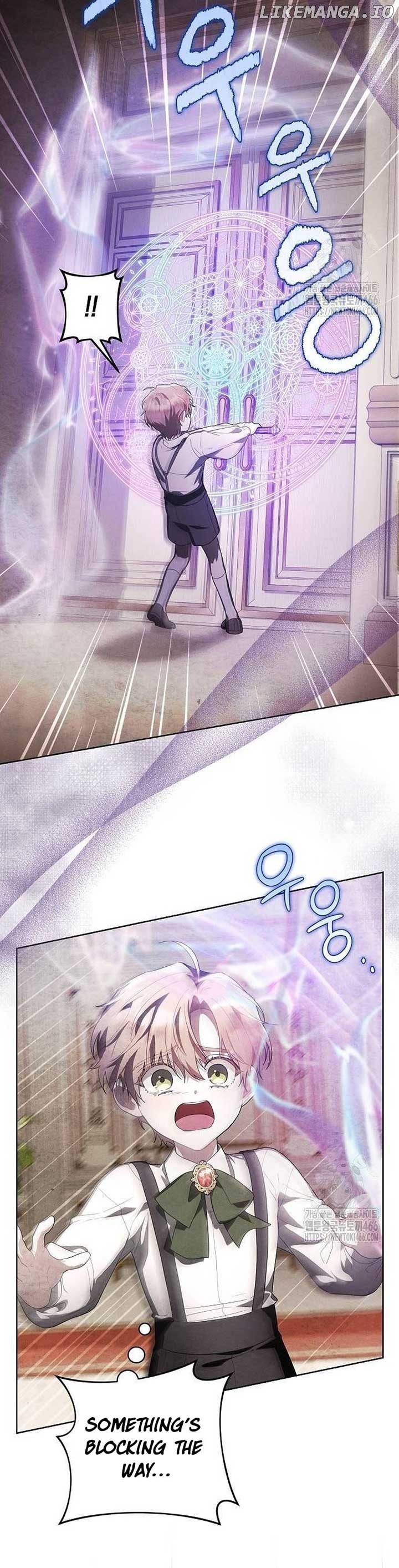 There Are No Benefits for the Possessor Chapter 8 - page 5