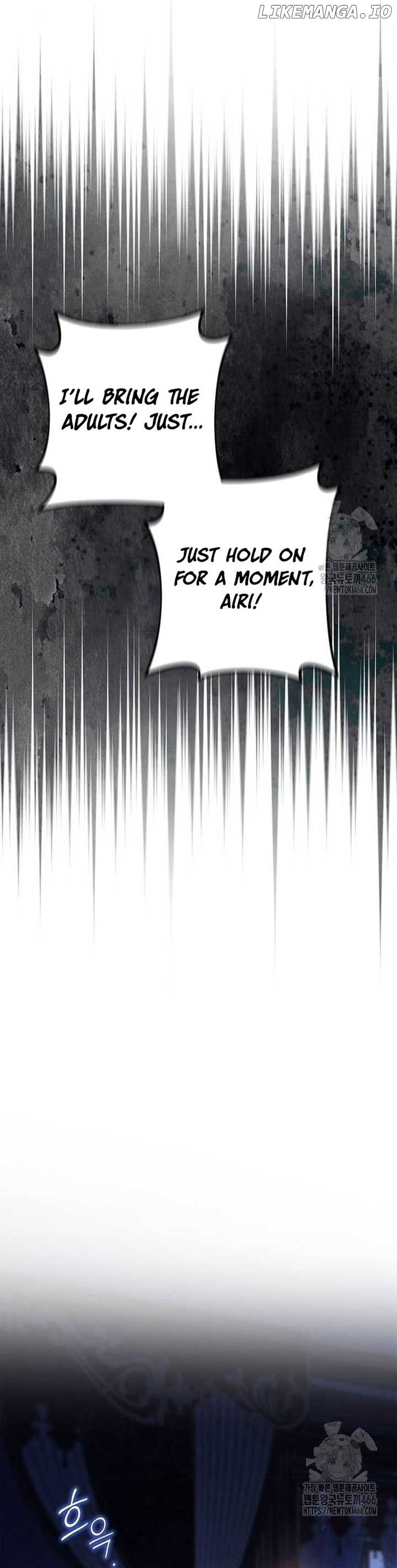 There Are No Benefits for the Possessor Chapter 8 - page 6