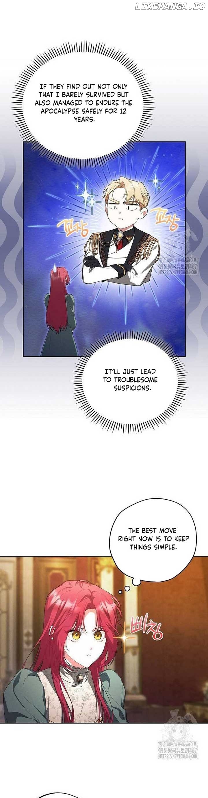 There Are No Benefits for the Possessor Chapter 9 - page 19
